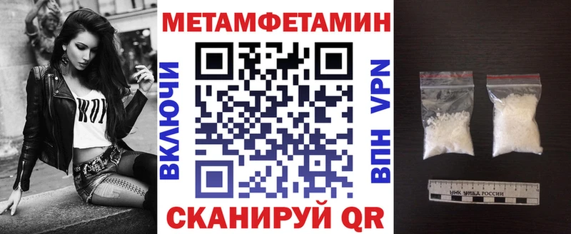Купить где  Буинск  АМФЕТАМИН 97% 
