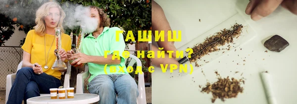 мдма Козельск