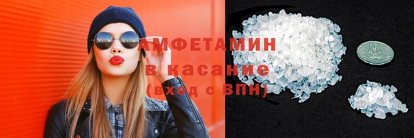 эйфоретик Кодинск