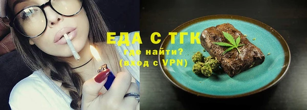 мдма Козельск