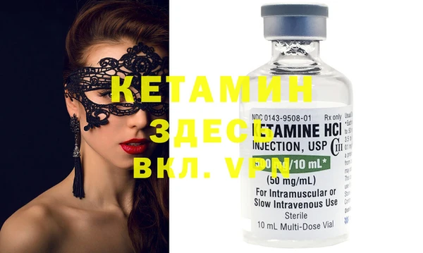 синтетический гашиш Козловка