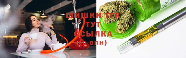 мдма Козельск
