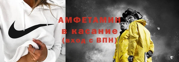 эйфоретик Кодинск