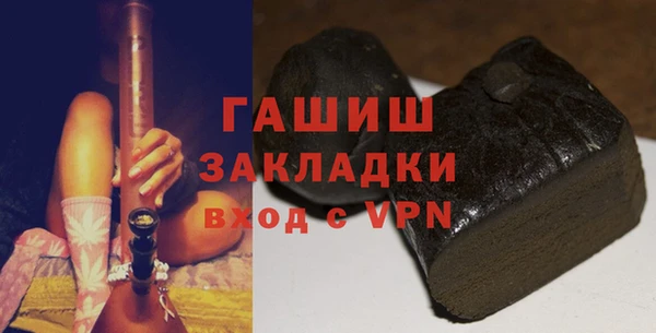 эйфоретик Кодинск