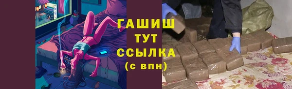 эйфоретик Кодинск