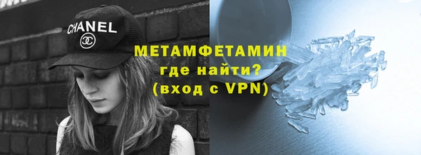 синтетический гашиш Козловка