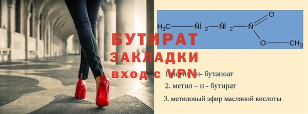 эйфоретик Кодинск