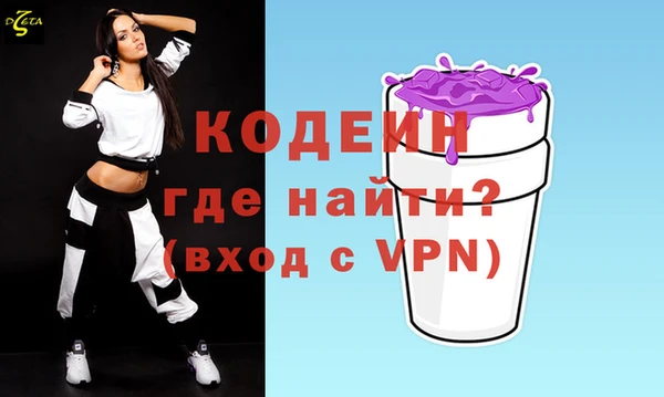 мдма Козельск