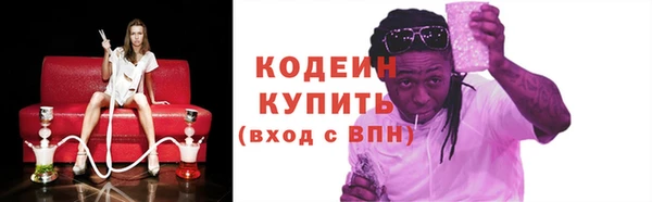 мдма Козельск