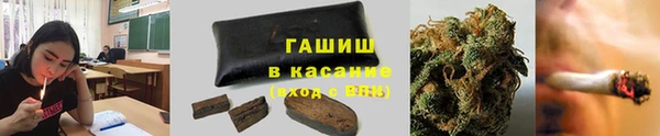эйфоретик Кодинск