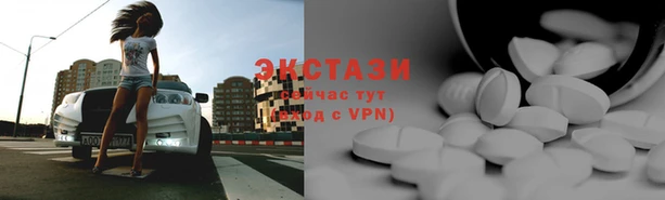 синтетический гашиш Козловка