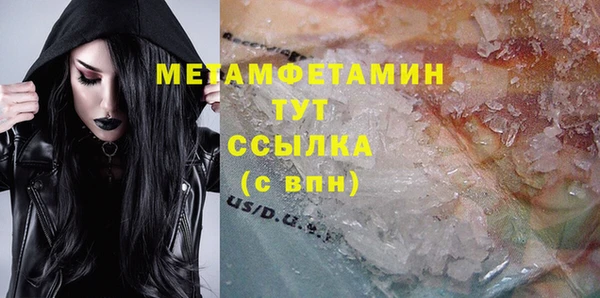 мдма Козельск