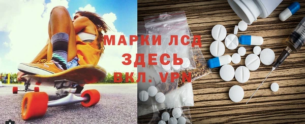 эйфоретик Кодинск