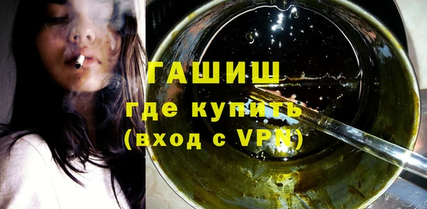 мдма Козельск