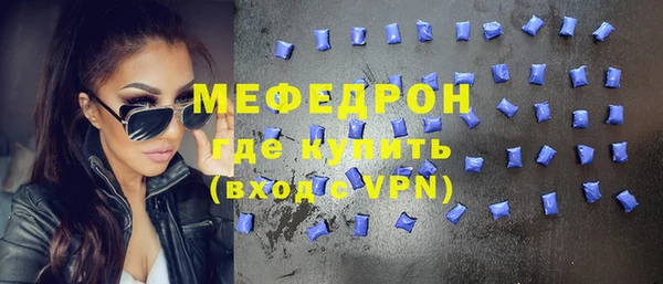 синтетический гашиш Козловка