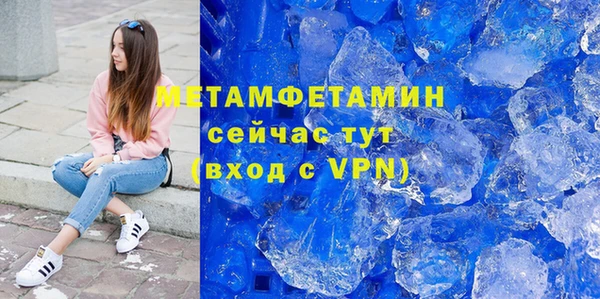 синтетический гашиш Козловка