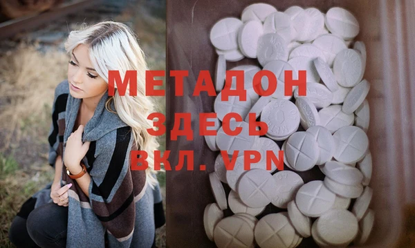 мдма Козельск