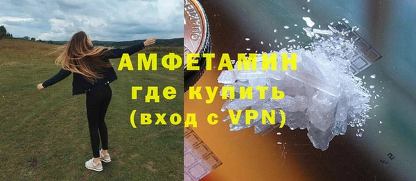 мдма Козельск