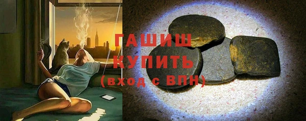 мдма Козельск