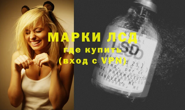 мдма Козельск