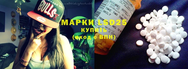 эйфоретик Кодинск