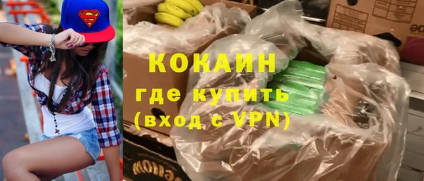 эйфоретик Кодинск