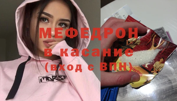 синтетический гашиш Козловка