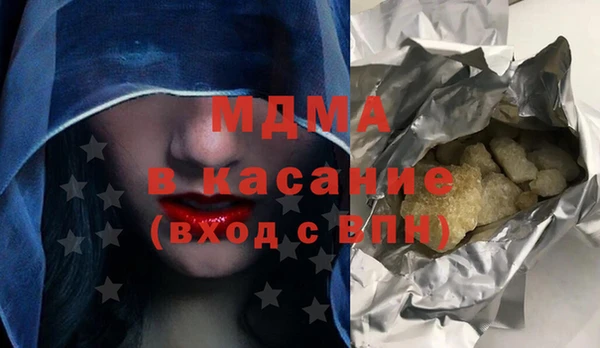 синтетический гашиш Козловка