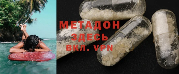 синтетический гашиш Козловка