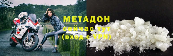 синтетический гашиш Козловка