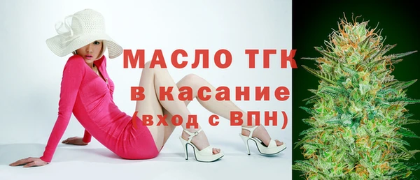синтетический гашиш Козловка
