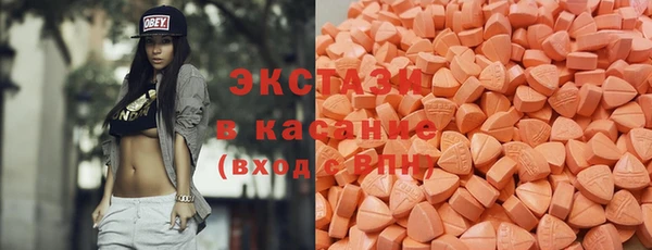 мдма Козельск