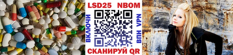 Купить закладки  Буинск  Лсд 25 экстази ecstasy 