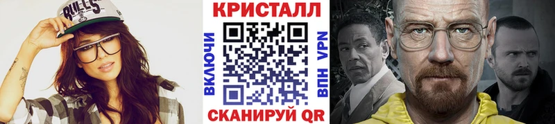 Купить закладки  Буинск  Метамфетамин пудра 