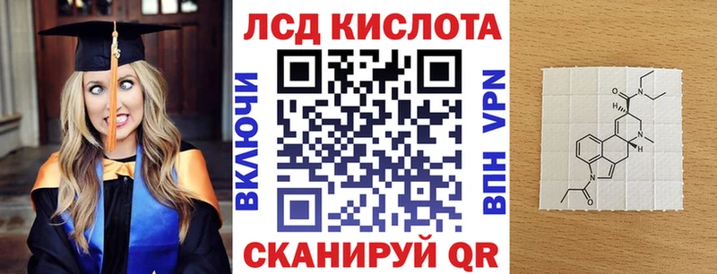 Марки N-bome 1,8мг  Купить закладки  Буинск 